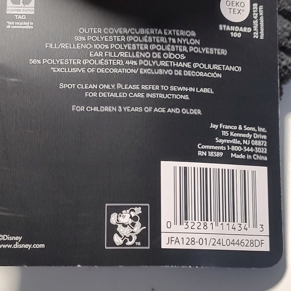 Minnie Mouse Shaped Throw - Picture 4 of 6